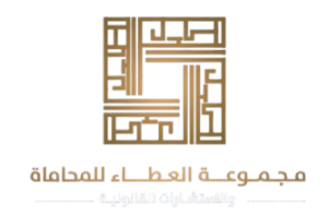 new project