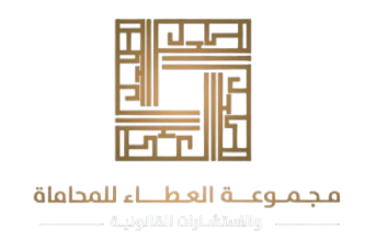 new project